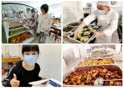 京東醫(yī)療區(qū) 創(chuàng)新保障模式，讓飲食更‘到胃’ 為餐飲企業(yè)提供管理服務(wù)