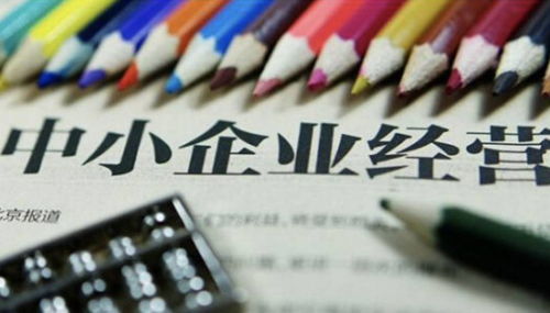 倒計(jì)時(shí)最后一天！聯(lián)想中小企業(yè)客戶大會(huì)4月27日開幕，聚焦餐飲企業(yè)管理服務(wù)新篇章